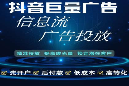 案例解析：SEM百度竞价关键词优化策略