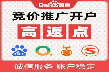 社交平台上的推广信息流广告创意集锦