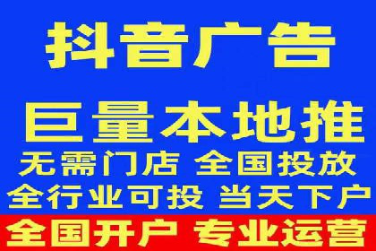 托管SEM竞价服务：打造高效广告投放的利器